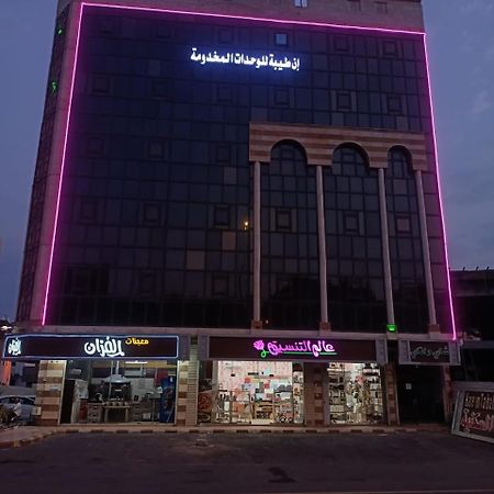 In Taibah Aparthotel Medina Buitenkant foto